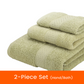 🥳2026 מבצע חם🥳💞נמכרו 50K+! 🛁🧺 50% הנחה! סט מגבות 3 חלקים – אריגה בצפיפות גבוהה, ייבוש מהיר, עובי נעים. מגבת פנים, ידיים ואמבטיה. נוחות של ספא בבית! ✨💚